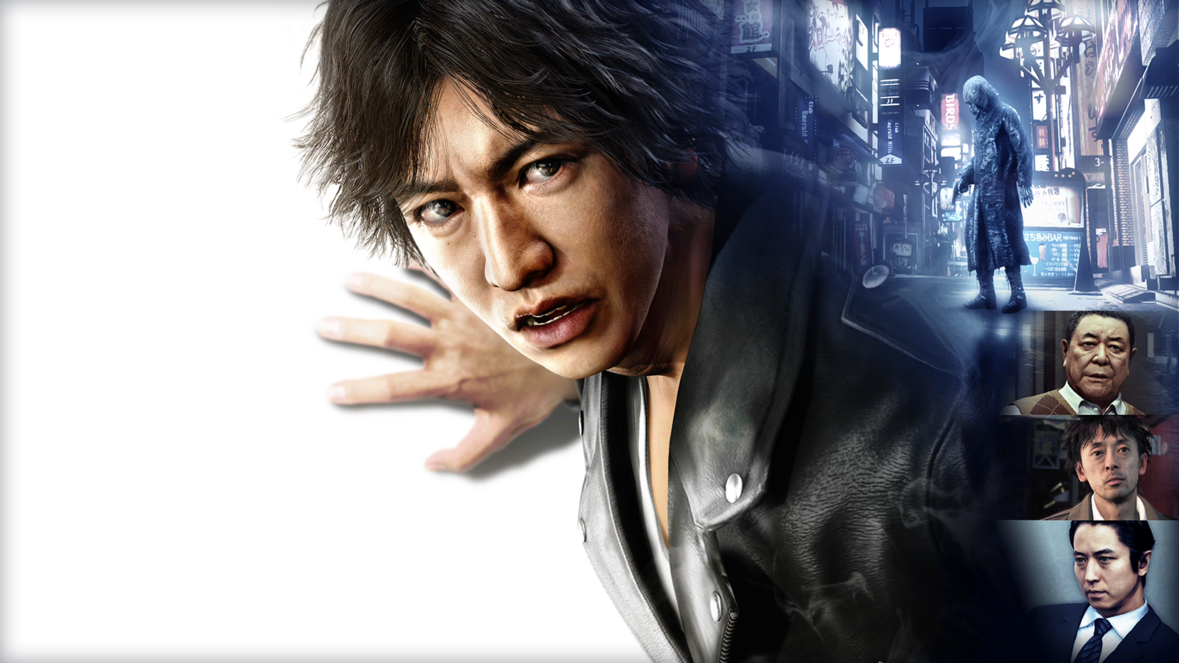 JUDGE EYES (ジャッジ アイズ) :死神の遺言 - PS4 JUDGE EYES：死神の